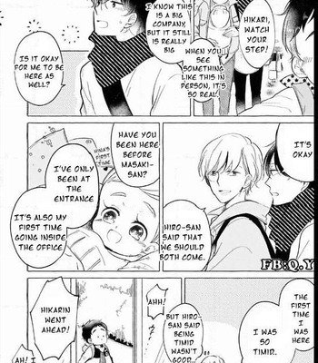 [ICHIKAWA Ichi] Vol. 4: Tadaima, Okaeri – Hitoyasumi [Eng] — 13