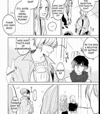 [ICHIKAWA Ichi] Vol. 4: Tadaima, Okaeri – Hitoyasumi [Eng] — 15