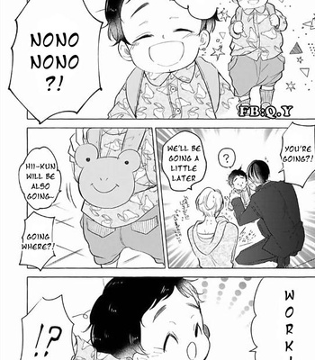 [ICHIKAWA Ichi] Vol. 4: Tadaima, Okaeri – Hitoyasumi [Eng] — 6