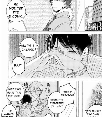 [ICHIKAWA Ichi] Vol. 4: Tadaima, Okaeri – Hitoyasumi [Eng] — 7