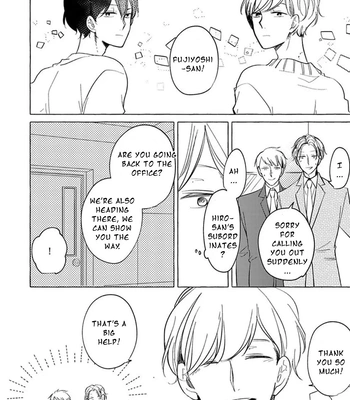 [ICHIKAWA Ichi] Vol. 4: Tadaima, Okaeri – Hitoyasumi [Eng] — 030