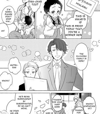 [ICHIKAWA Ichi] Vol. 4: Tadaima, Okaeri – Hitoyasumi [Eng] — 17