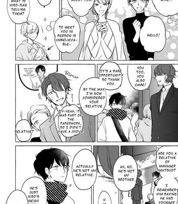 [ICHIKAWA Ichi] Vol. 4: Tadaima, Okaeri – Hitoyasumi [Eng] — 18