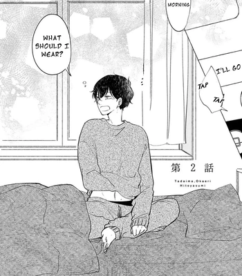 [ICHIKAWA Ichi] Vol. 4: Tadaima, Okaeri – Hitoyasumi [Eng] — 040