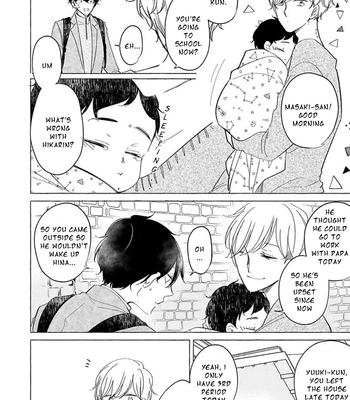 [ICHIKAWA Ichi] Vol. 4: Tadaima, Okaeri – Hitoyasumi [Eng] — 042