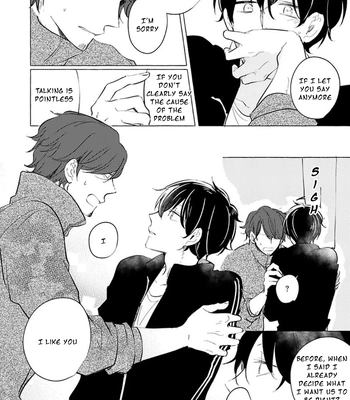 [ICHIKAWA Ichi] Vol. 4: Tadaima, Okaeri – Hitoyasumi [Eng] — 095