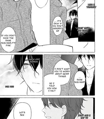 [ICHIKAWA Ichi] Vol. 4: Tadaima, Okaeri – Hitoyasumi [Eng] — 098