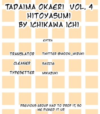 [ICHIKAWA Ichi] Vol. 4: Tadaima, Okaeri – Hitoyasumi [Eng] — 107