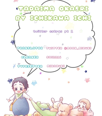 [ICHIKAWA Ichi] Vol. 4: Tadaima, Okaeri – Hitoyasumi [Eng] — 140