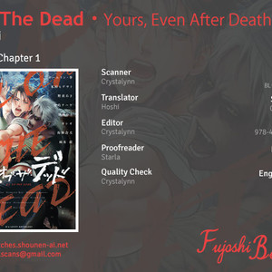BL of the Dead [Eng] – Gay Yaoi