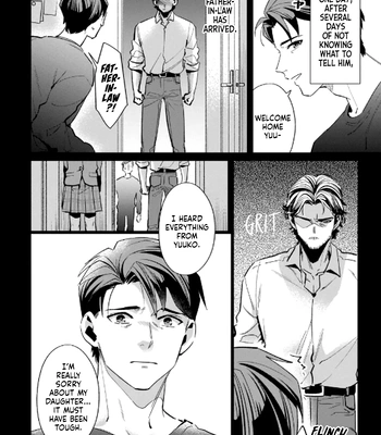 [Nishiyama Arata] Father-in-law’s Warmth [Eng] — 4