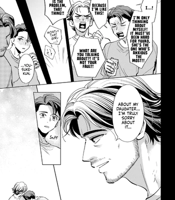 [Nishiyama Arata] Father-in-law’s Warmth [Eng] — 7
