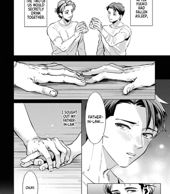 [Nishiyama Arata] Father-in-law’s Warmth [Eng] — 10