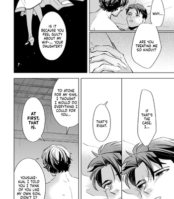 [Nishiyama Arata] Father-in-law’s Warmth [Eng] — 12
