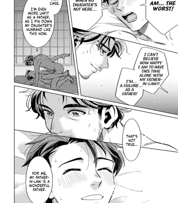 [Nishiyama Arata] Father-in-law’s Warmth [Eng] — 14