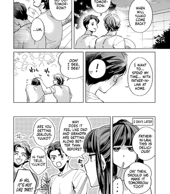 [Nishiyama Arata] Father-in-law’s Warmth [Eng] — 16