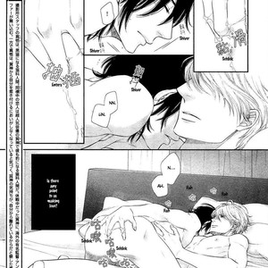 [SAKYOU Aya] Kuroneko Kareshi no Afurekata – Volume 2 [Eng] – Gay Comics image 005.jpg