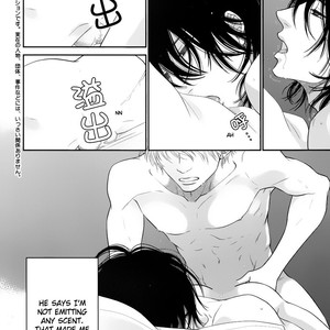 [SAKYOU Aya] Kuroneko Kareshi no Afurekata – Volume 2 [Eng] – Gay Comics image 040.jpg