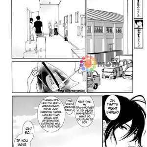 [SAKYOU Aya] Kuroneko Kareshi no Afurekata – Volume 2 [Eng] – Gay Comics image 073.jpg