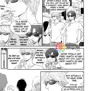 [SAKYOU Aya] Kuroneko Kareshi no Afurekata – Volume 2 [Eng] – Gay Comics image 086.jpg
