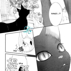[SAKYOU Aya] Kuroneko Kareshi no Afurekata – Volume 2 [Eng] – Gay Comics image 102.jpg