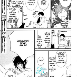 [SAKYOU Aya] Kuroneko Kareshi no Afurekata – Volume 2 [Eng] – Gay Comics image 105.jpg