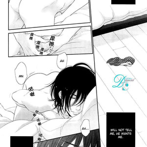 [SAKYOU Aya] Kuroneko Kareshi no Afurekata – Volume 2 [Eng] – Gay Comics image 118.jpg