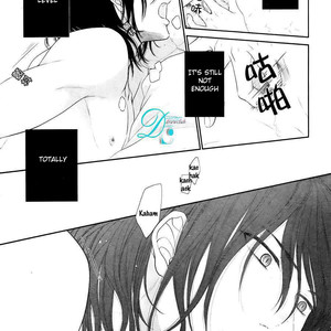 [SAKYOU Aya] Kuroneko Kareshi no Afurekata – Volume 2 [Eng] – Gay Comics image 121.jpg