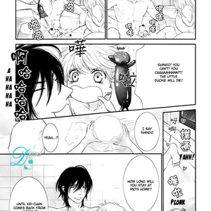 [SAKYOU Aya] Kuroneko Kareshi no Afurekata – Volume 2 [Eng] – Gay Comics image 150.jpg