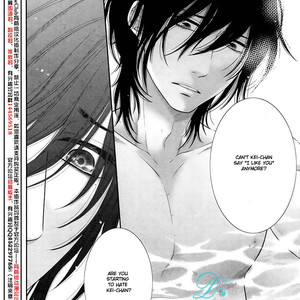 [SAKYOU Aya] Kuroneko Kareshi no Afurekata – Volume 2 [Eng] – Gay Comics image 153.jpg