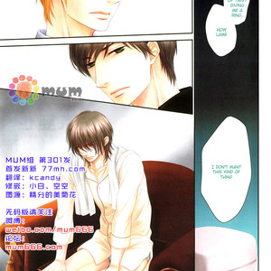 [SAKYOU Aya] Kuroneko Kareshi no Afurekata – Volume 2 [Eng] – Gay Comics image 166.jpg
