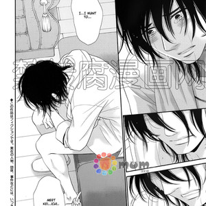 [SAKYOU Aya] Kuroneko Kareshi no Afurekata – Volume 2 [Eng] – Gay Comics image 170.jpg