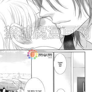 [SAKYOU Aya] Kuroneko Kareshi no Afurekata – Volume 2 [Eng] – Gay Comics image 185.jpg