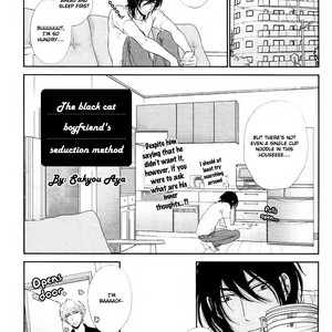 [SAKYOU Aya] Kuroneko Kareshi no Afurekata – Volume 2 [Eng] – Gay Comics image 321.jpg