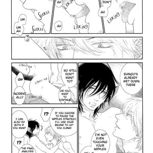 [SAKYOU Aya] Kuroneko Kareshi no Afurekata – Volume 2 [Eng] – Gay Comics image 348.jpg
