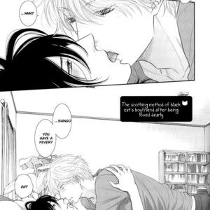 [SAKYOU Aya] Kuroneko Kareshi no Afurekata – Volume 2 [Eng] – Gay Comics image 351.jpg