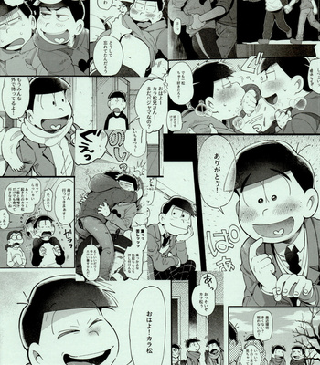 [Momoiro-netsuduki (Kisaki Nana)] 1824 – Osomatsu-San dj [Eng] – Gay Comics image 39-1824.jpg