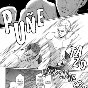 [Unohana] Inu to Kake Tsuki (update c.6+Extra) [Esp] – Gay Comics image 034.jpg
