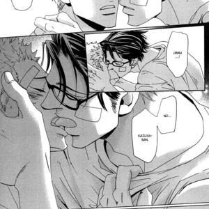 [Unohana] Inu to Kake Tsuki (update c.6+Extra) [Esp] – Gay Comics image 055.jpg