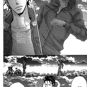 [Unohana] Inu to Kake Tsuki (update c.6+Extra) [Esp] – Gay Comics image 087.jpg