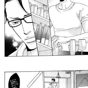 [Unohana] Inu to Kake Tsuki (update c.6+Extra) [Esp] – Gay Comics image 093.jpg