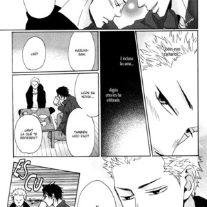 [Unohana] Inu to Kake Tsuki (update c.6+Extra) [Esp] – Gay Comics image 114.jpg