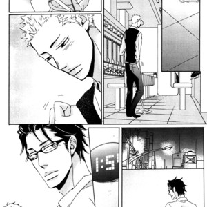 [Unohana] Inu to Kake Tsuki (update c.6+Extra) [Esp] – Gay Comics image 131.jpg