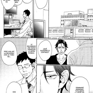 [Unohana] Inu to Kake Tsuki (update c.6+Extra) [Esp] – Gay Comics image 141.jpg