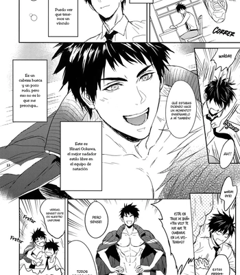 [Fuerzabruta (ZawarC)] Sensei wa Nekketsu ga Areba Juubunda! [Spa] — 10