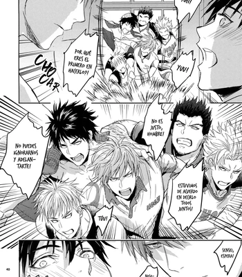 [Fuerzabruta (ZawarC)] Sensei wa Nekketsu ga Areba Juubunda! [Spa] — 038
