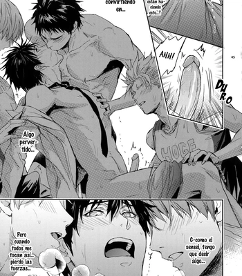 [Fuerzabruta (ZawarC)] Sensei wa Nekketsu ga Areba Juubunda! [Spa] — 043