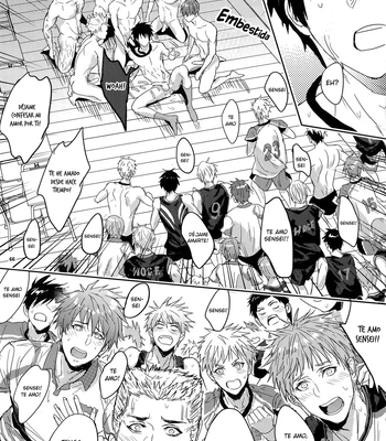 [Fuerzabruta (ZawarC)] Sensei wa Nekketsu ga Areba Juubunda! [Spa] — 064