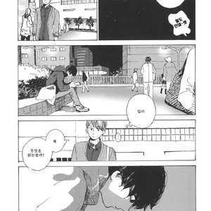 [IDO Gihou] Yoru wa Tomodachi [kr] – Gay Comics image 006.jpg