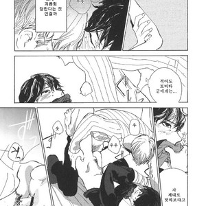 [IDO Gihou] Yoru wa Tomodachi [kr] – Gay Comics image 050.jpg